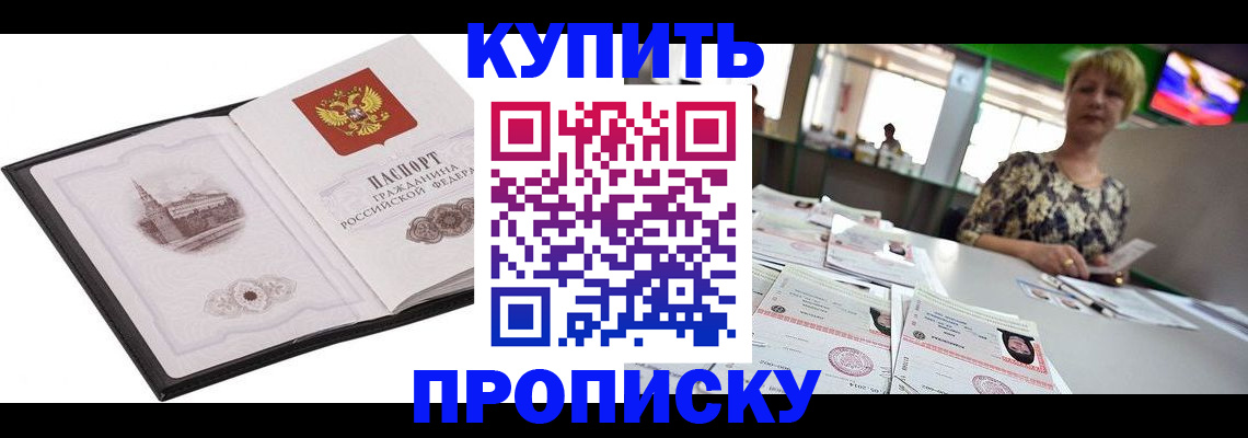 форма 3 в Ярославле